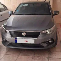 تارا دنده‌ای مدل ۱۴۰۱ خاکستری