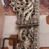کتیبه پرده سلطنتی