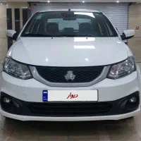 ساینا s مدل 1403