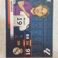 ترنس فر مارکت مدریچ کاملا نو