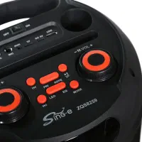 اسپیکر باند به قیمت باورنکردنی