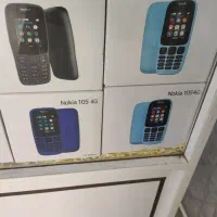 لوازم جانبی و موبایل