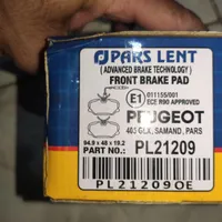 لنت پارس آبی جلو پژو ۴۰۵ و پارس و سمند