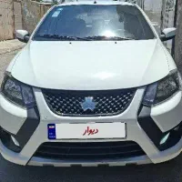کوییک ۱۴۰۳