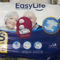 پوشک ایزی‌لایف