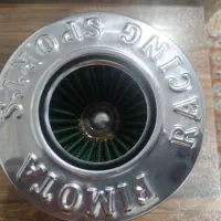 کیت مکش دوبل|قطعات یدکی و لوازم جانبی|ایوان, |دیوار