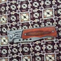 یک عدد چاقو فروشی