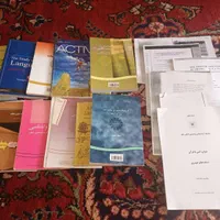 کتاب های رشته زبان و ادبیات انگلیسی دانشگاه آزاد|لوازم التحریر|ماکو, |دیوار