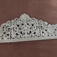 کتیبه ی پرده|پرده، رانر، رومیزی|قم, نیروگاه|دیوار