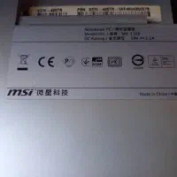 لب تاب و ماشین حساب|رایانه همراه|اصفهان, ملک|دیوار