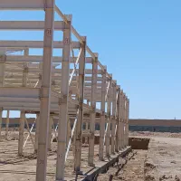 سوله صنعتی