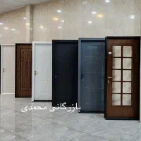 درب اتاقی لوکس