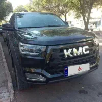 کی‌ام‌سی T8،مدل۱۴۰۳فروش اقساطی معاوضه باواحد