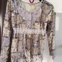 پالتو و مانتو|لباس|مراغه, |دیوار