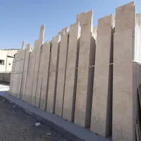 مصالح ساختمانی|مصالح و تجهیزات ساختمان|پرند, فاز ۲|دیوار