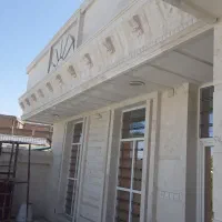 کنافکار نما کار بازسازی آلاچیق استخر لاین نوری|استخدام معماری، عمران و ساختمانی|شیراز, لاله|دیوار