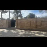 ۱۰۰۰ متر تک برگ سند دریانیه فردیس