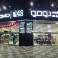 استخدام صندوقدار|استخدام خدمات فروشگاه و رستوران|پردیس, فاز ۴|دیوار