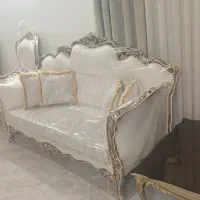 مبل سلطنتی در حد نو