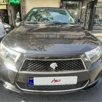 دنا پلاس اتومات مدل 1401 بدون رنگ