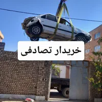 تصادفی شما معاوضه باپول نقد|خودرو سواری و وانت|یزد, |دیوار