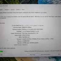 MSI GT60 ۳۲GB RAM + 3K Display + صدای Dynaudio|رایانه همراه|تهران, امامت|دیوار
