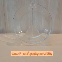 به قیمت جنس آرکوپال و بلورایرانی جنس فرانسه بخرید|ظروف سرو و پذیرایی|اسکو, |دیوار