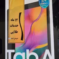تبلت سامسونگ در حد نو