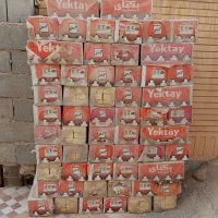 آجر نما سه سانتی شهر چمران