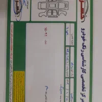 پارس ۱۴۰۰|خودرو سواری و وانت|ملایر, |دیوار