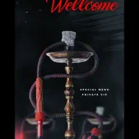 استخدام هکار در کافه