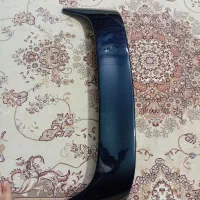 با له وسر اگزوزی