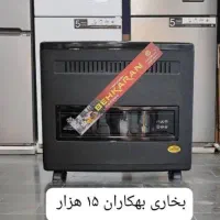 بخاری|بخاری، هیتر، شومینه|نورآباد, |دیوار
