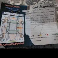 ۴۰۵مدل۸۸تک