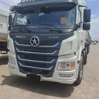 کشنده دایون