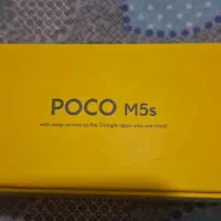 گوشی شیائومی POCO M5s|موبایل|خرمآباد, |دیوار