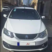 سایناs دوگانه زیرقیمت بازار