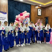 ثبت نام دبستان و پیش دبستان دخترانه نیک آیین مدرسه|خدمات آموزشی|رشت, دیانتی|دیوار