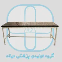 انواع تخت معاینه ، تزریقات ،پزشکی|پزشکی|اصفهان, کارلادان|دیوار
