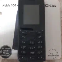 نوکیا ۱۰۶ رم خور