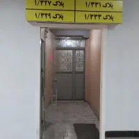 دفتر کار ۲۲ متری مستقل سند اداری ستارخان صادقیه