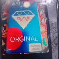 اعددباتری آیفون ۱۲پرومکس