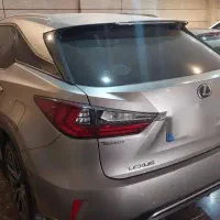 فروش فوری