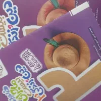 دین و زندگی دوازدهم|کتاب و مجله آموزشی|تهران, دانشگاه شریف|دیوار