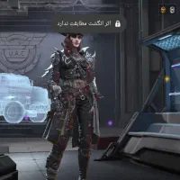 اکانت کالاف با کلی خرج|کنسول، بازی ویدئویی و آنلاین|ارومیه, |دیوار