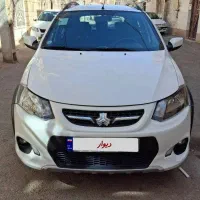 کوئیک ۴۰۱ فروش فوری