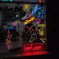 تابلو سازی/چنلیوم/لایت باکس/نعون