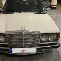 مرسدس بنز اتاق ۱۲۳ دانشجویی