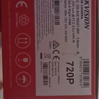 Dorbin|دوربین مداربسته|شاهین‌شهر, فردوسی|دیوار