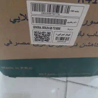 کولرگازی جنرال برلین|کولر گازی و فنکوئل|قزوین, |دیوار